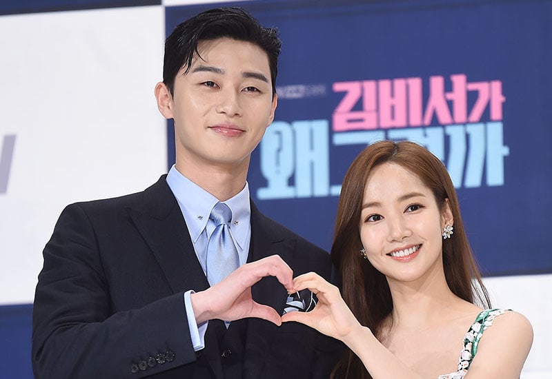 Bị đồn yêu "Thư ký Kim" Park Min Young, Park Seo Joon nói gì?