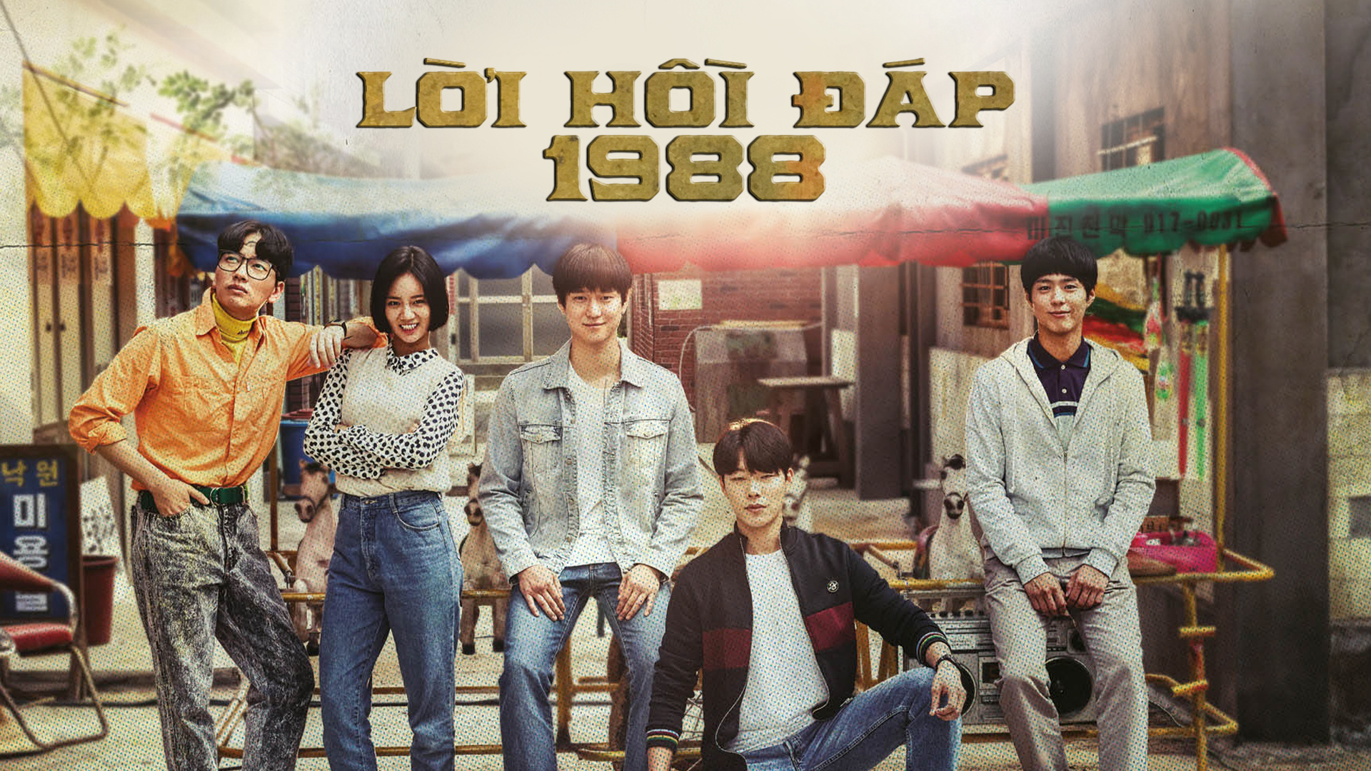 Lời Hồi Đáp 1988 - Reply 1988 - 20 Tập | VieON