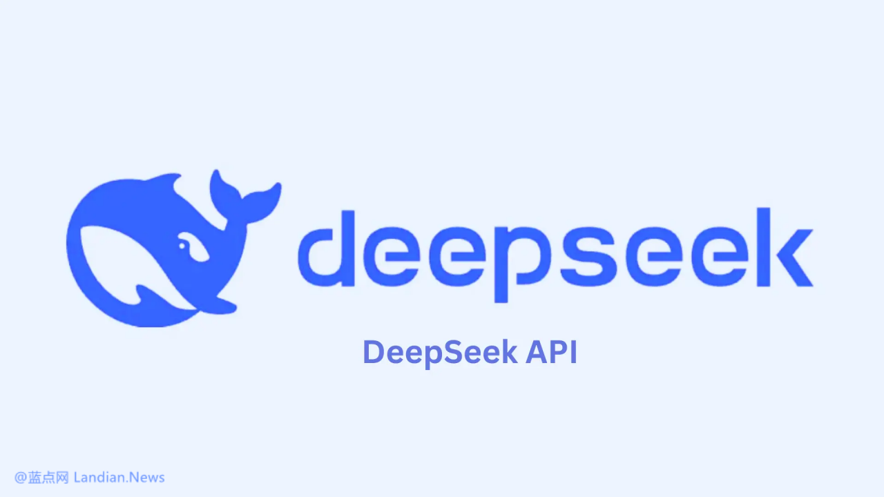 DeepSeek-V3 API服务45天优惠期结束每百万输出由2元恢复为8元– 蓝点网