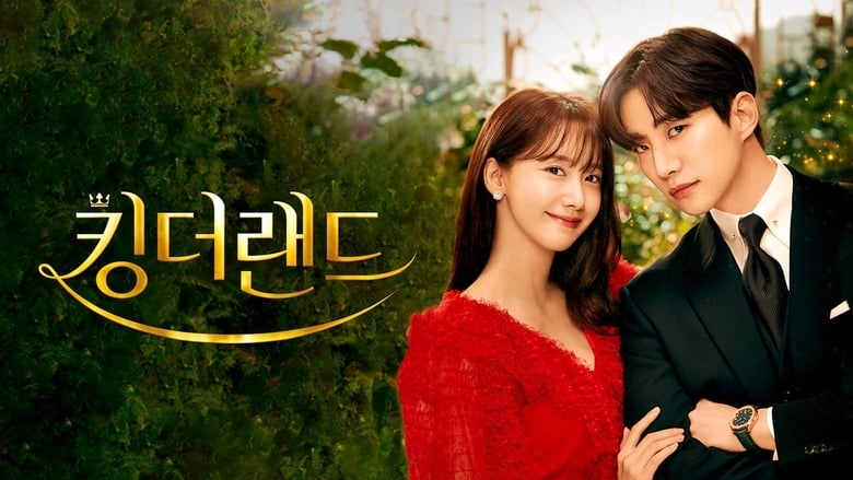 Xem trọn bộ "King the land - Khách sạn vương giả" của YoonA
