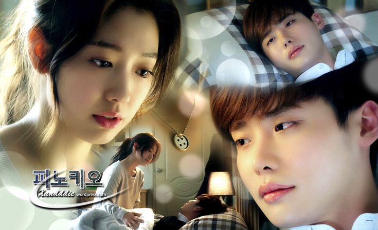 Pinocchio | Lee Jong Suk, Park Shin Hye