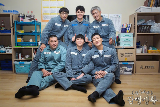Nhân vật yêu thích của Prison Playbook/Wise Prison Life – Đời sống ngục tù  (2017) – LEGLESS BIRD