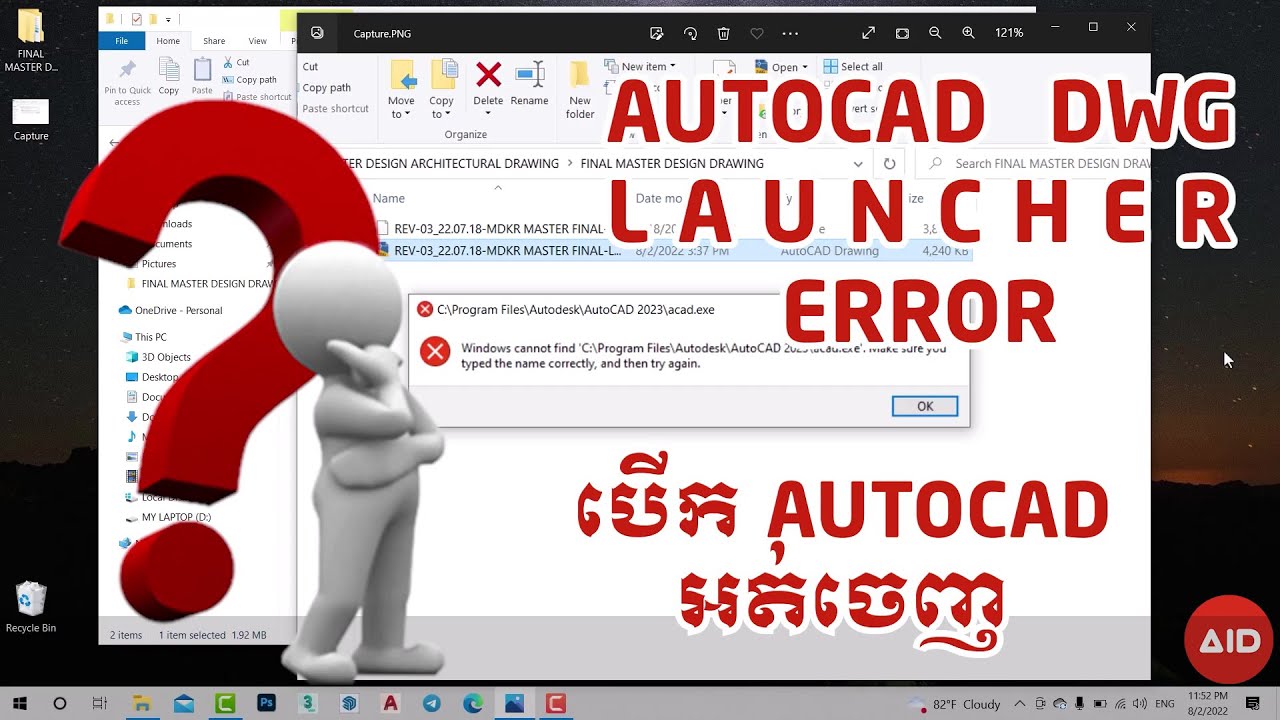 AutoCAD bản quyền Centrix