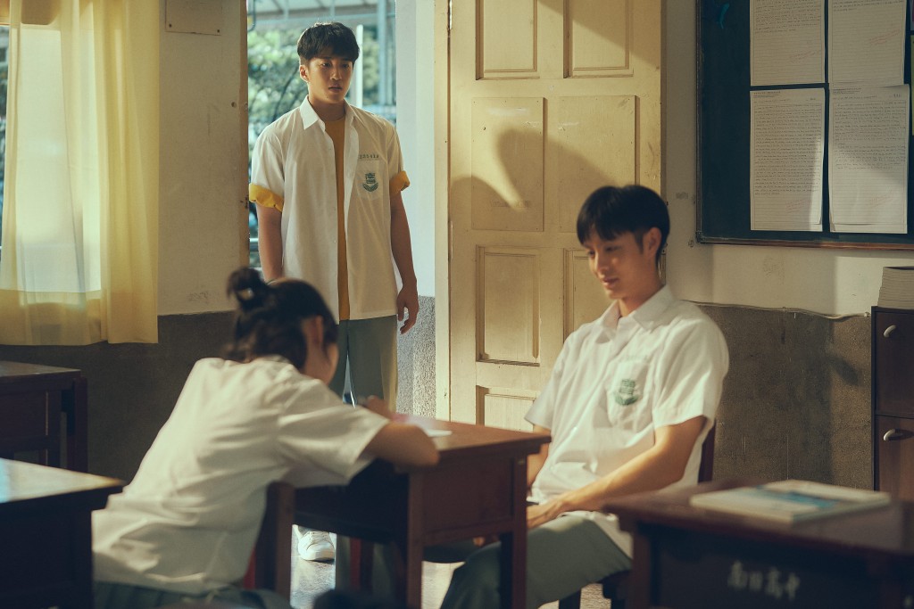 新片介紹｜《夏日的檸檬草》(I am the secret in your heart)