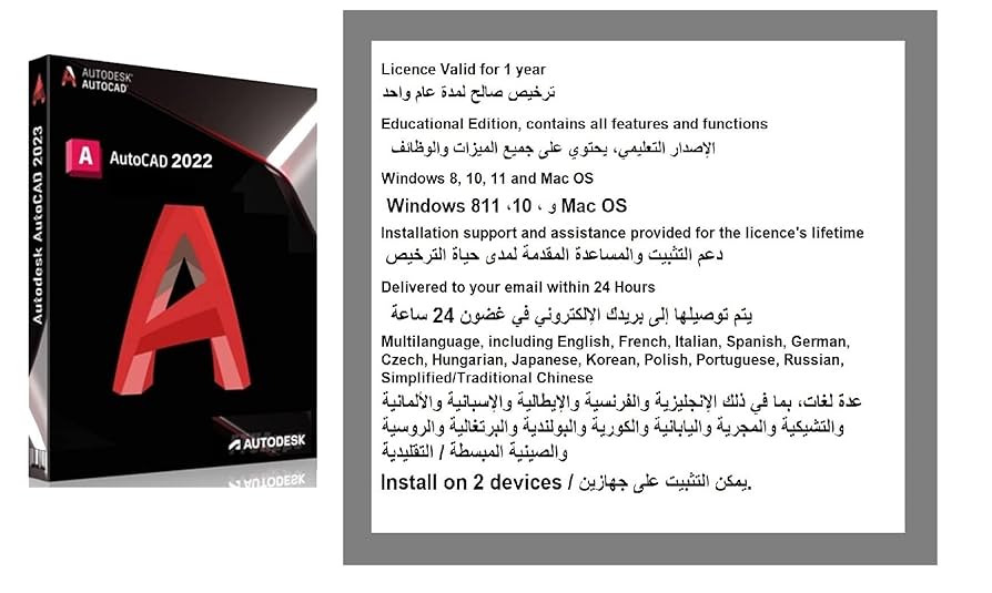So sánh bản quyền và crack Autocad 64 bit