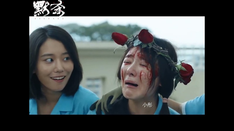 Review Mặc Sát (Netflix) – Câu chuyện đen tối đến không tưởng