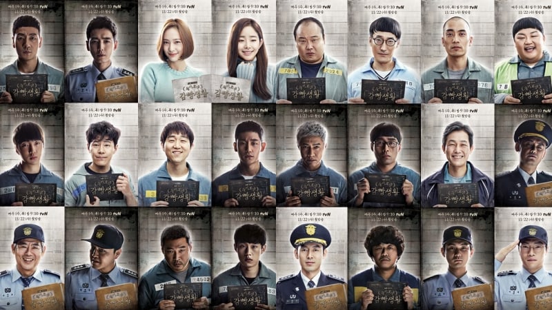 REVIEW] Prison Playbook (Netflix) - Đi tù vẫn không quên tấu hài, nhưng vẫn  có ý nghĩa phết!