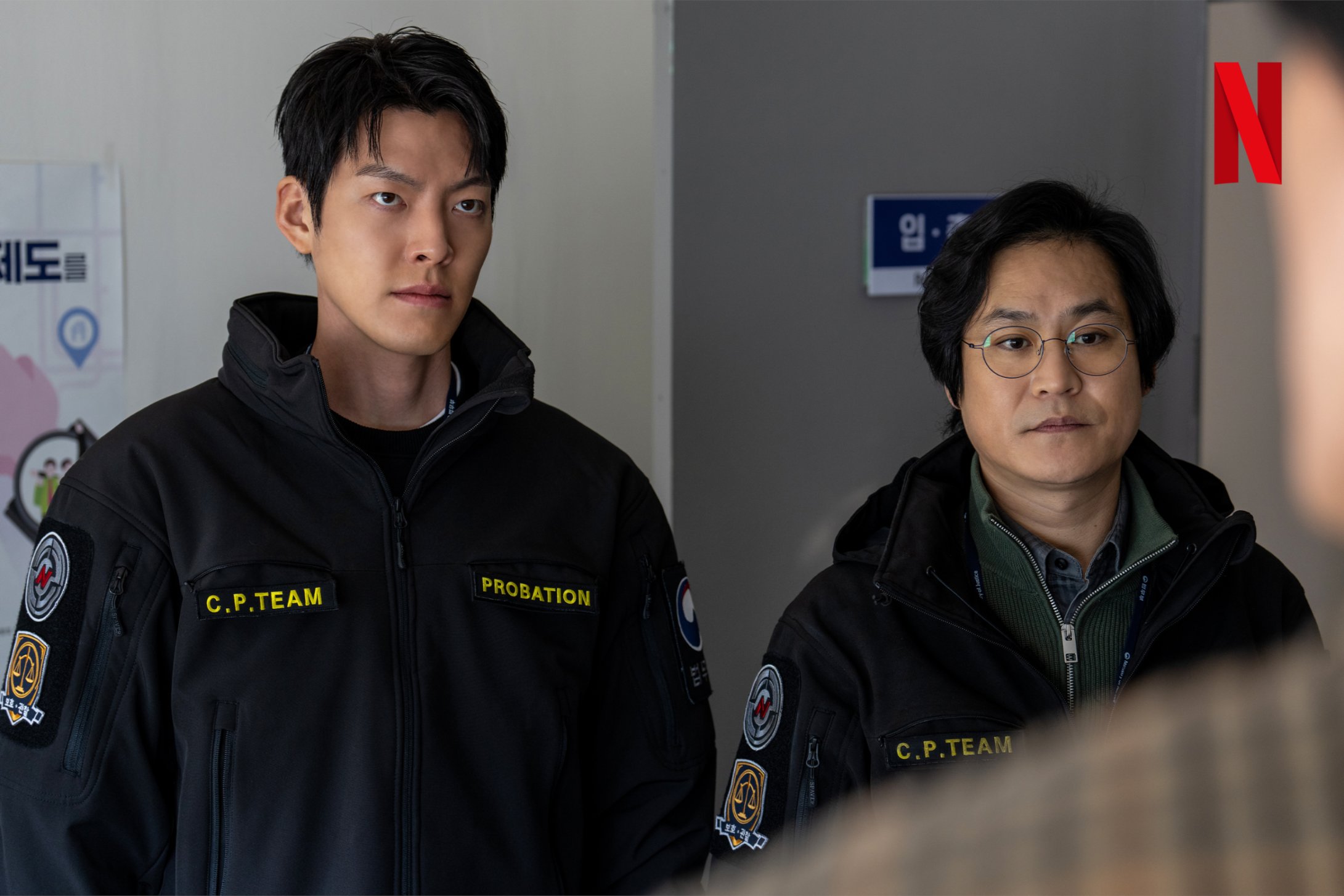 Officer Black Belt” và sự trở lại của Kim Woo Bin | ELLE Man