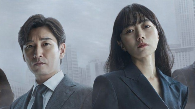 Secret Forest' - khu rừng bí mật của những cuộc đấu đá chính trị - Phim  truyền hình