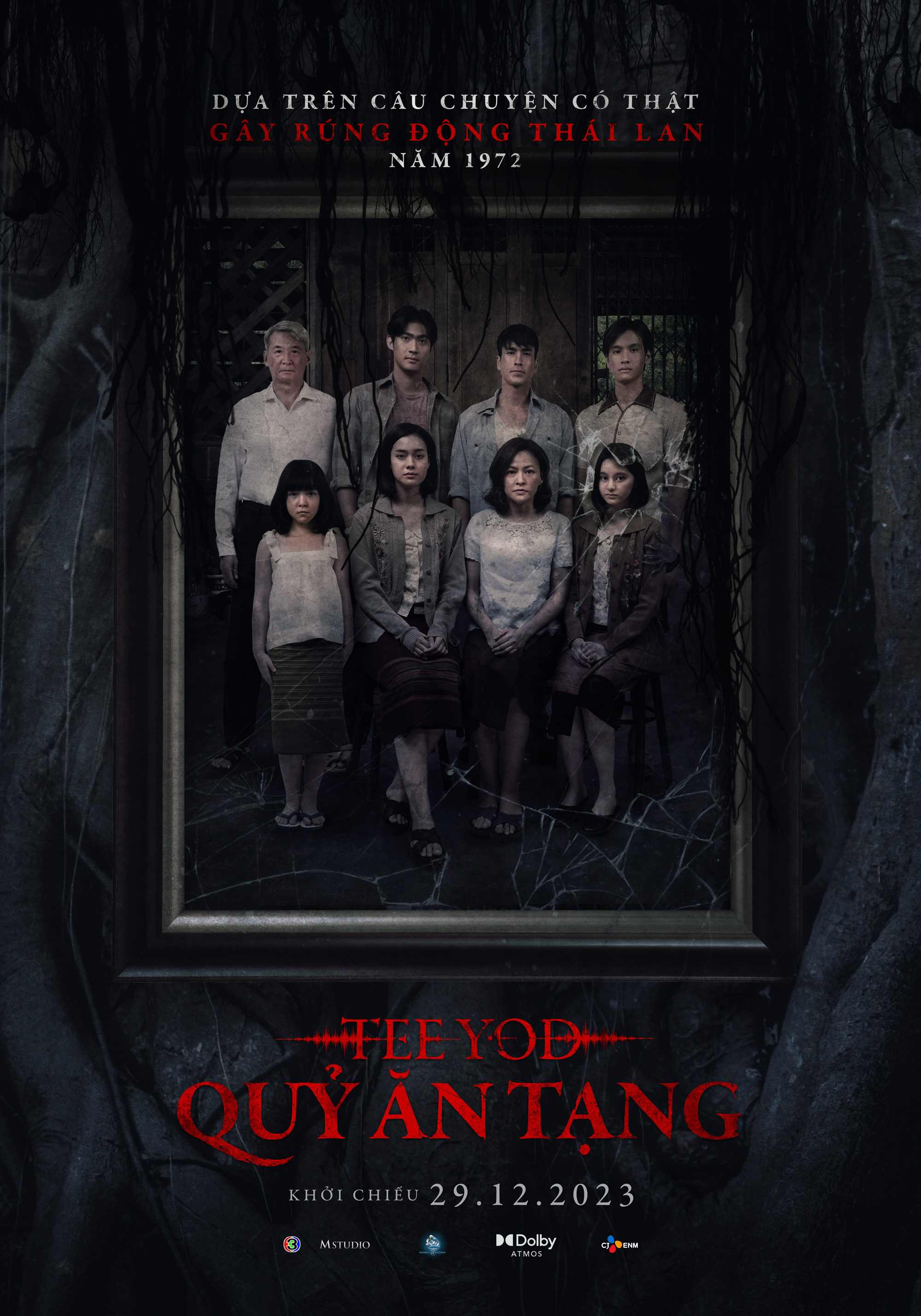 Poster Tee Yod 2