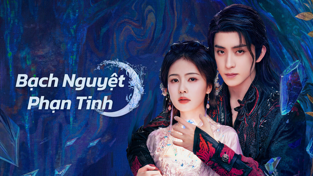 Trần Triết Viễn trong phim Bạch Nguyệt Phạn Tinh