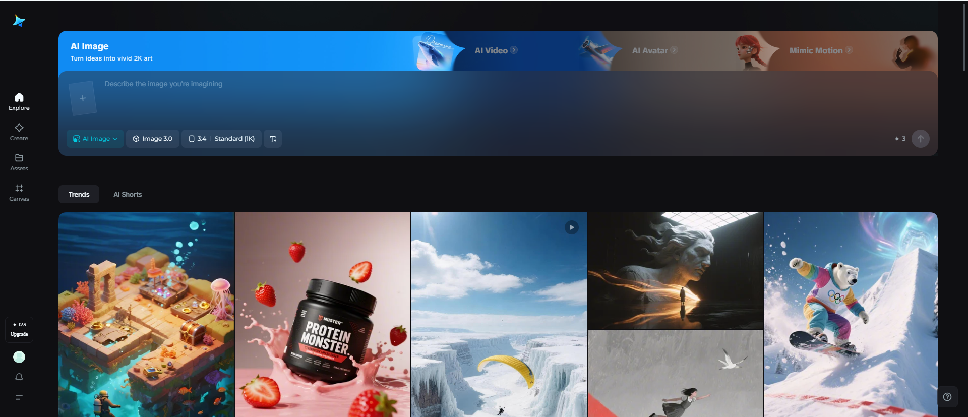 Dreamina CentriX Software