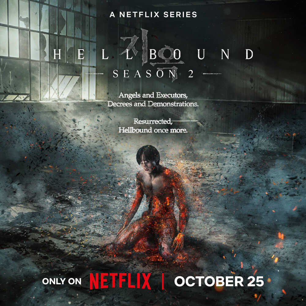 Hellbound 2: Khi bản án từ địa ngục được thao túng bởi con người