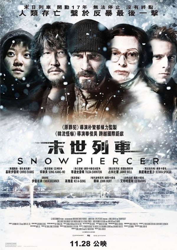 Snowpiercer" tung ảnh nổi loạn của Captain America
