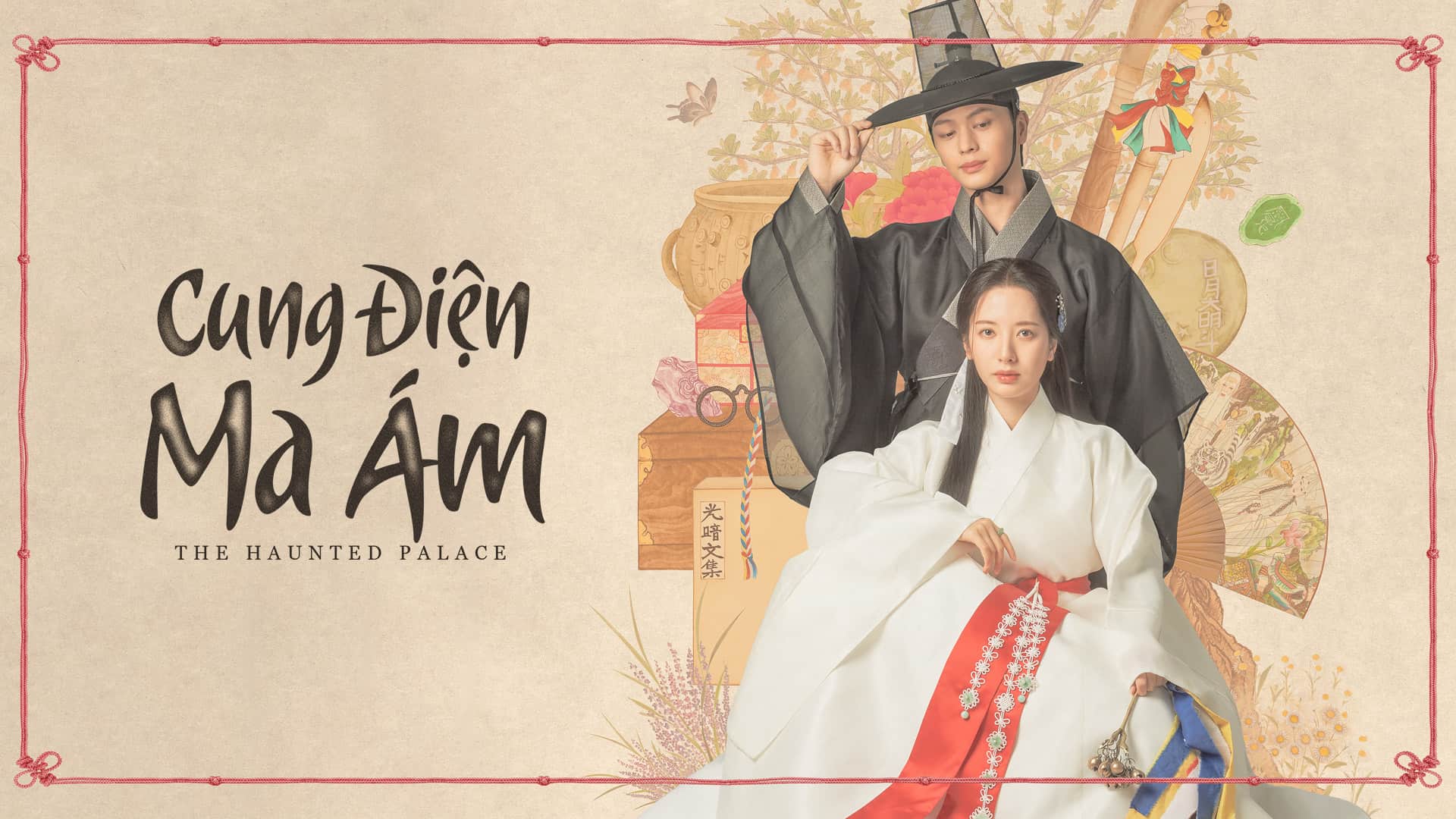 Lịch chiếu và nội dung phim Cung Điện Ma Ám