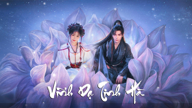 Vĩnh Dạ Tinh Hà - The Guide to Capturing a Black Lotus (Phát Song Song) -  Tập 1