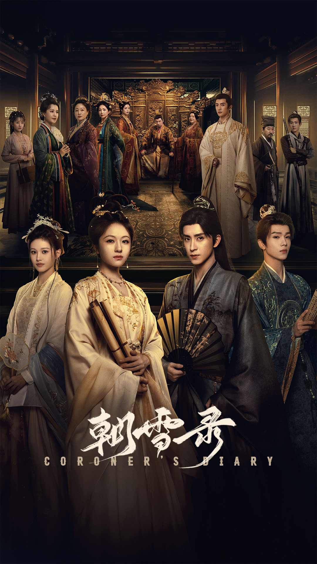 Cảnh phim Triều Tuyết Lục