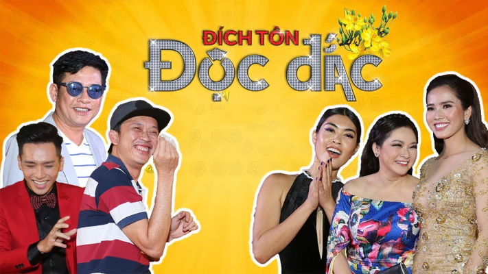Đích Tôn Độc Đắc