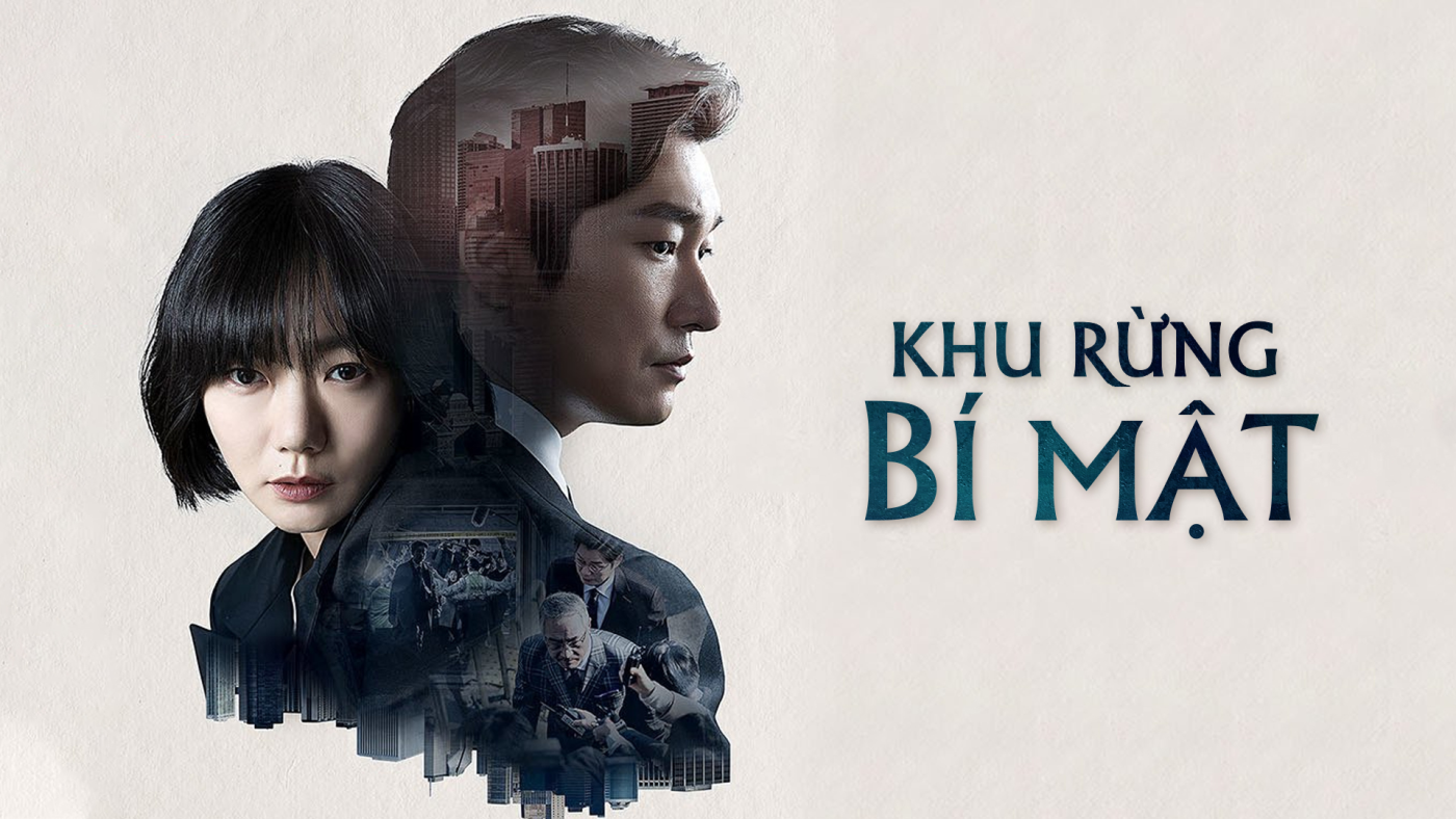 Khu Rừng Bí Mật (Secret Forest)