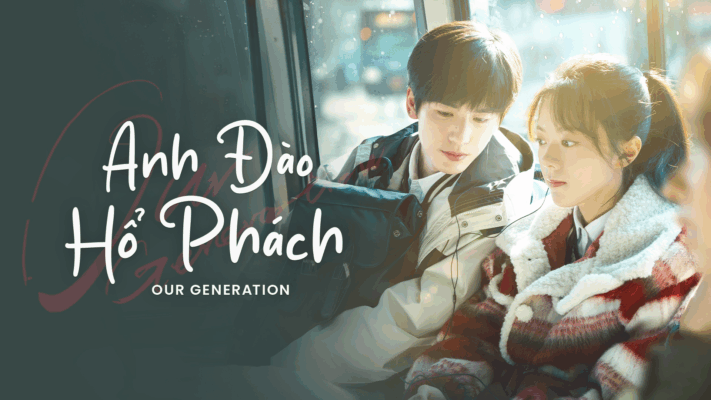 Anh Đào Hổ Phách