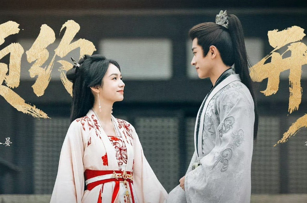 phim Cẩm Nguyệt như ca