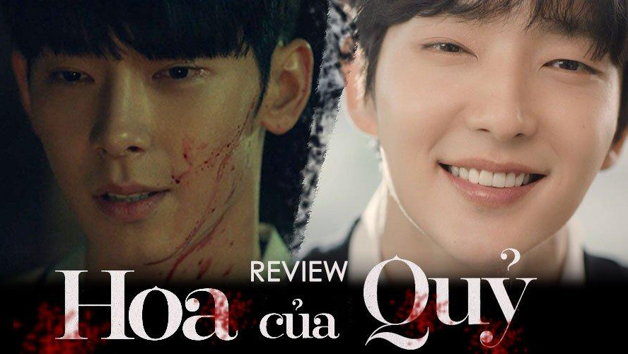 Phim: Hoa của quỷ - Phát 23h hằng ngày và phát lại 12h40 ngày hôm sau - Đài  Phát thanh và Truyền hình Điện Biên