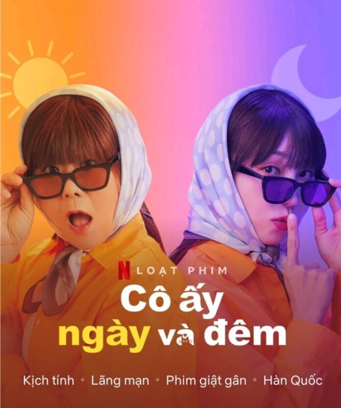Cô ấy ngày và đêm