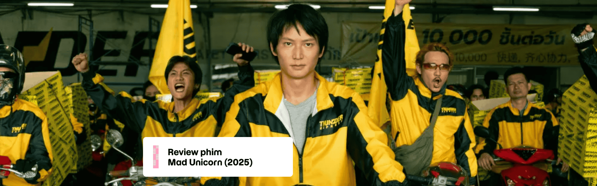 Review phim Mad Unicorn: Kỳ Lân Chuyển Phát (2025)