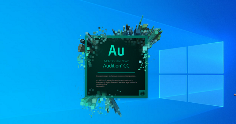 Adobe Audition CS6