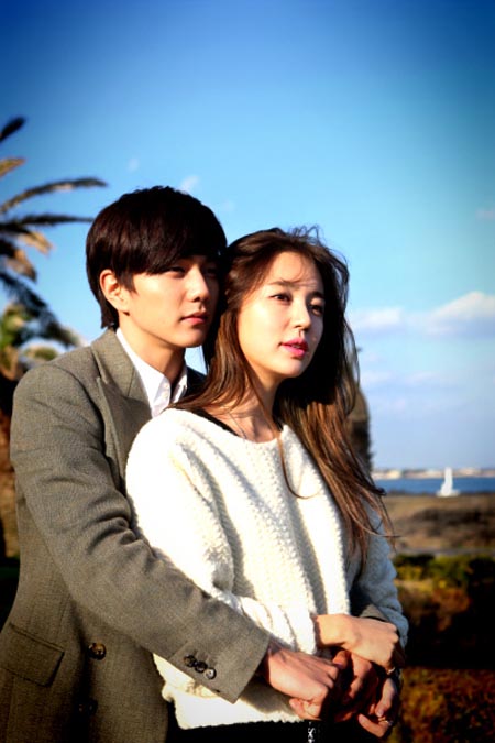 Cảnh lãng mạn Missing You