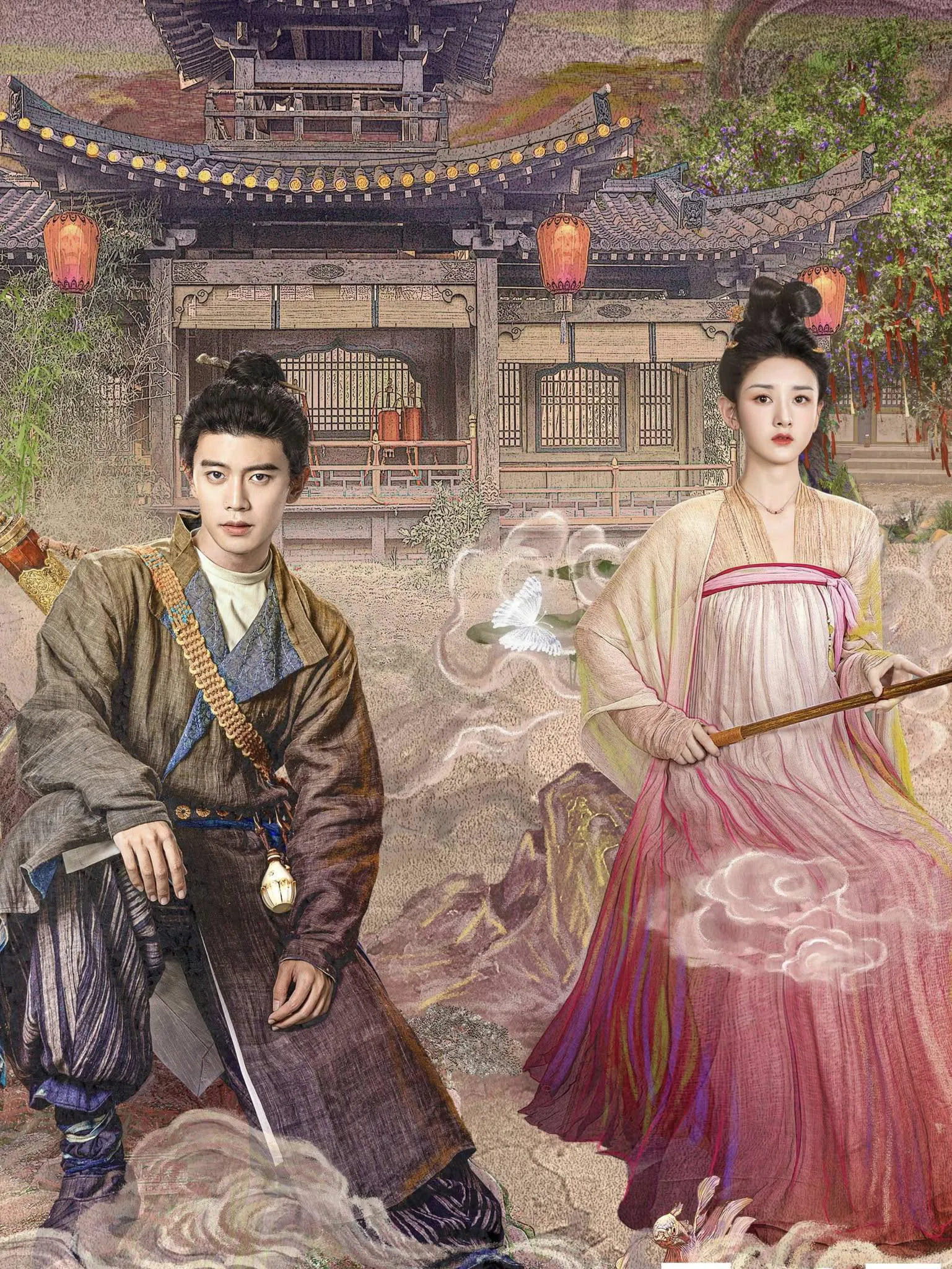 Nham Gia Luân trong Vô Ưu Độ