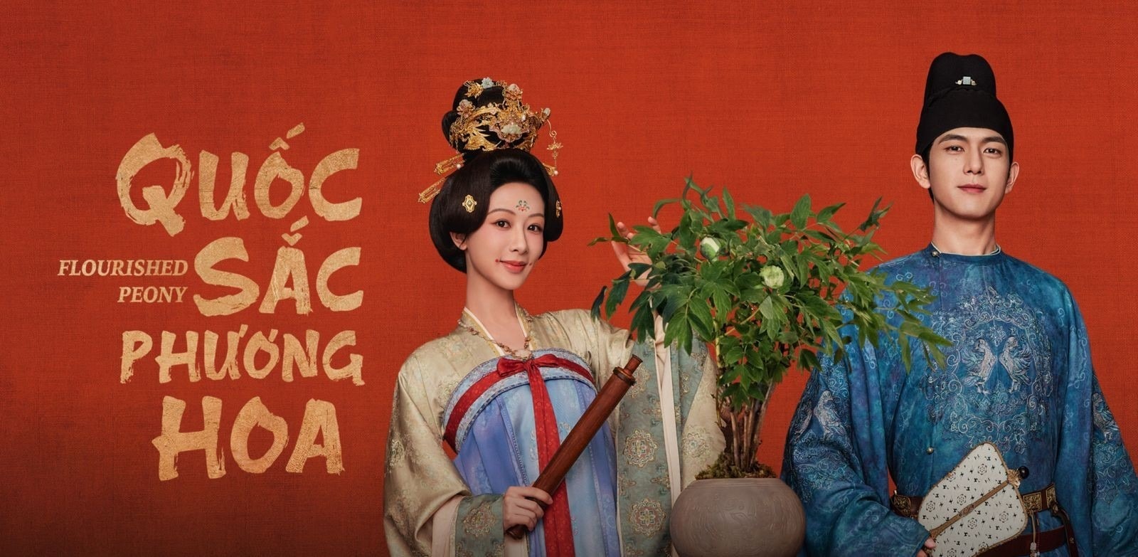 Thông tin phim Quốc Sắc Phương Hoa
