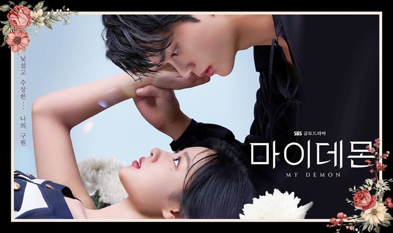 Review phim Chàng Quỷ Của Tôi: My Demon - Đẹp nhưng thiếu chiều sâu -  Divine News