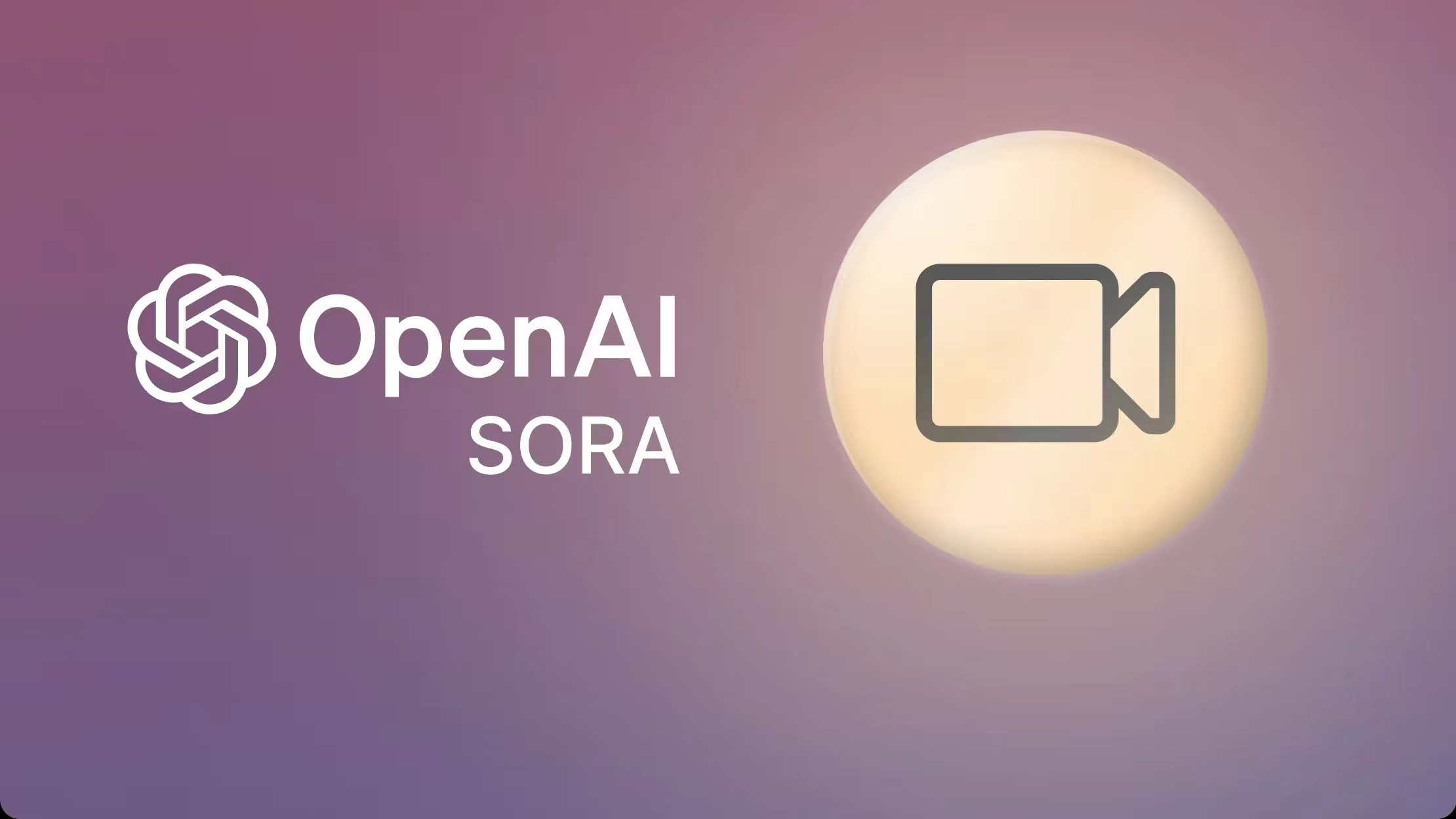 OpenAI影片生成AI模型Sora火爆全球，怎麼結合區塊鏈？ | 動區動趨-最具影響力的區塊鏈新聞媒體