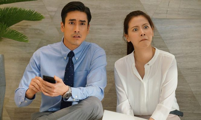 Lừa đểu gặp lừa đảo